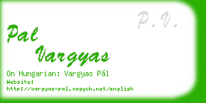 pal vargyas business card